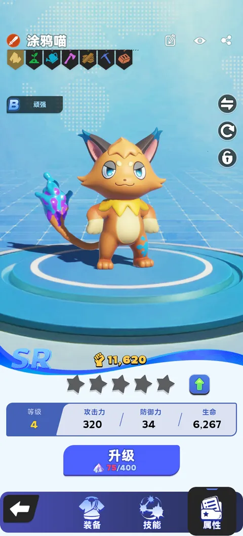 ����ս���ռ�2026�ٷ����°汾