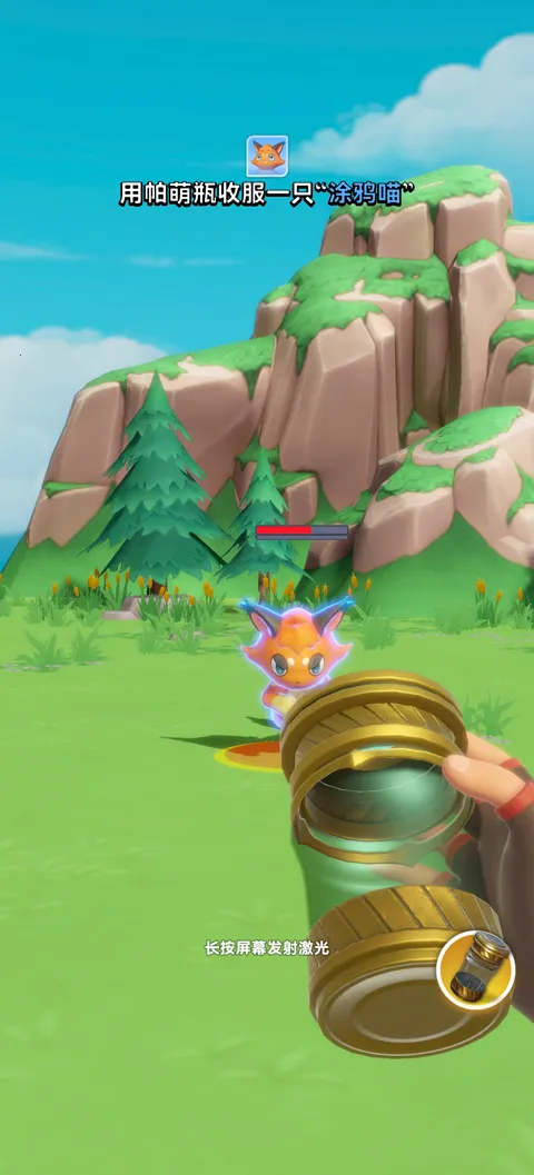 ����ս���ռ�2026�ٷ����°汾