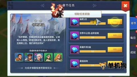 ��������(����������Ϸ�����淨)