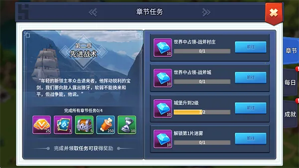 ��������(����������Ϸ�����淨)