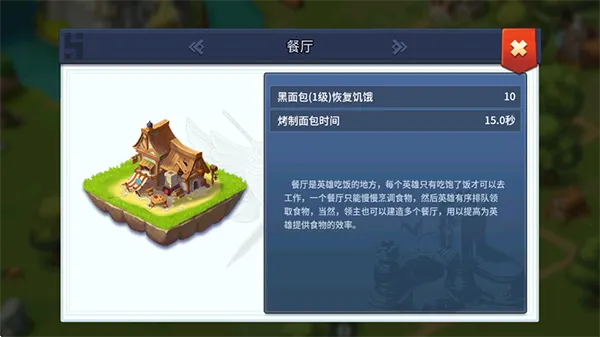 ��������(����������Ϸ�����淨)