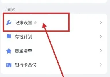 һ�����(һ������������ܽ���)