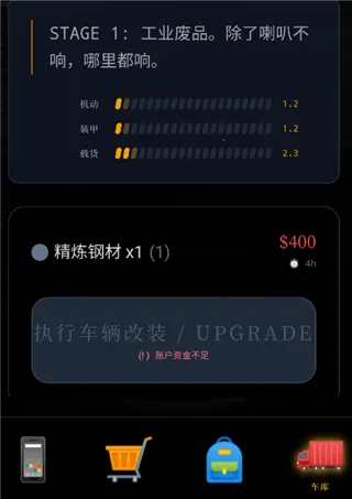 ĩ������һ������(ĩ����������ģ������)