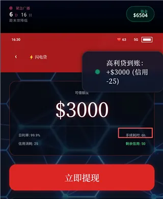 ĩ������һ������(ĩ����������ģ������)