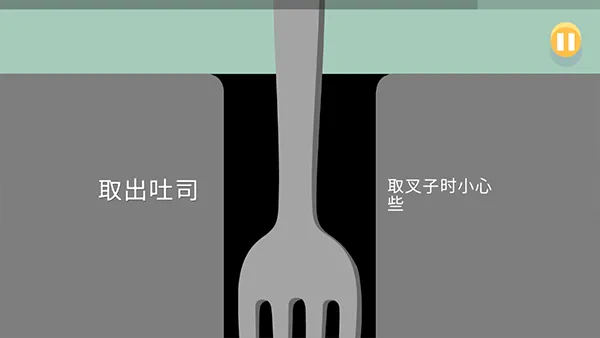 Dumb Ways To Die(���������������淨)