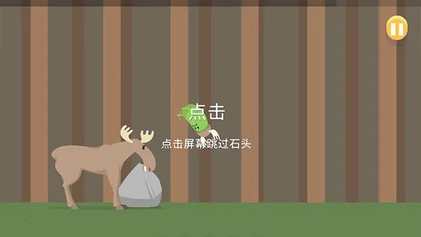 Dumb Ways To Die(���������������淨)