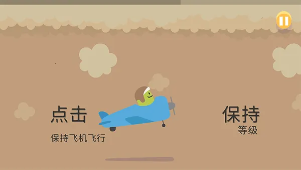 Dumb Ways To Die(���������������淨)