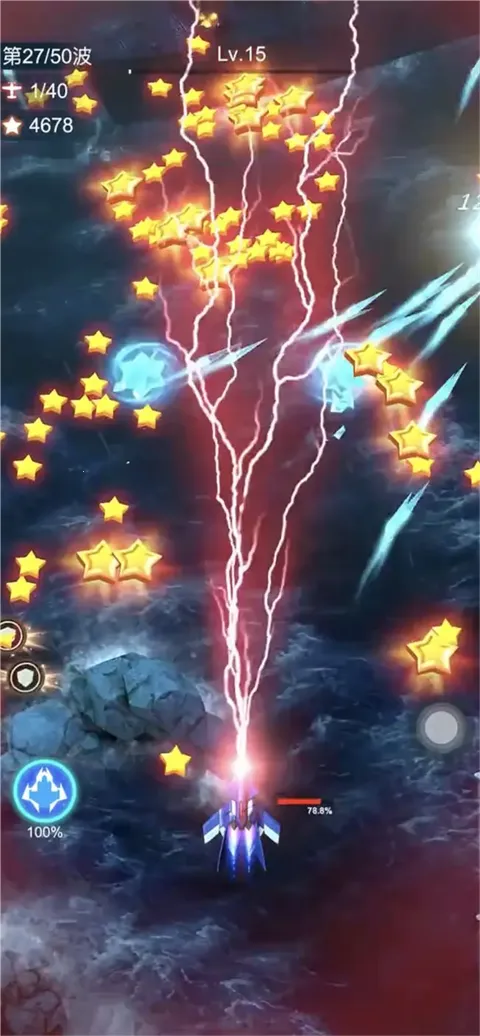 ����ս���ٷ�����