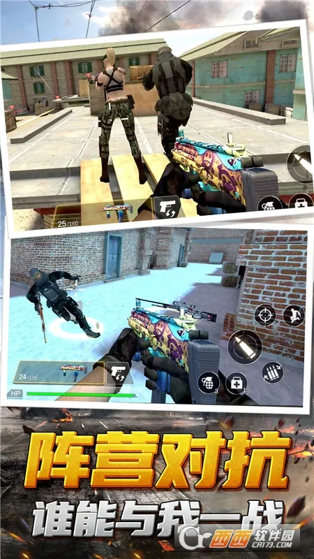 ��ǹ�ж�ģ����2026���°汾