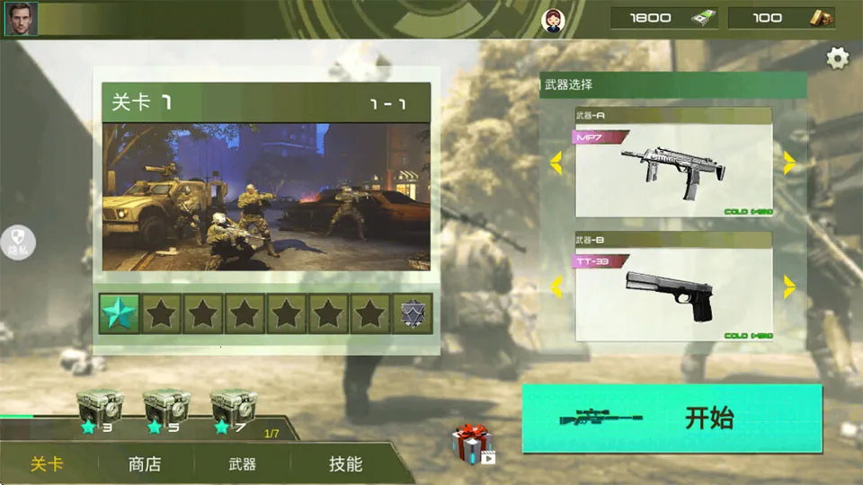 ��ǹ�ж�ģ����2026���°汾