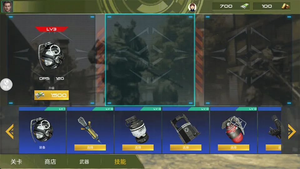 ��ǹ�ж�ģ����2026���°汾