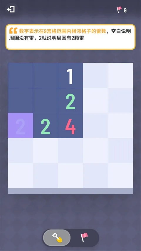 �޲�ɨ�ף�TapTap���԰棩�ٷ�����