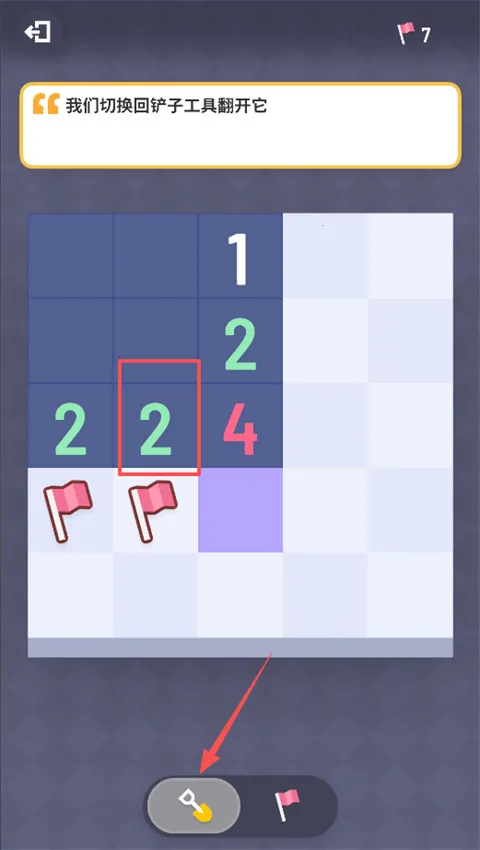 �޲�ɨ�ף�TapTap���԰棩�ٷ�����