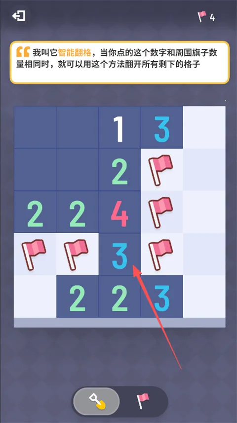 �޲�ɨ�ף�TapTap���԰棩�ٷ�����