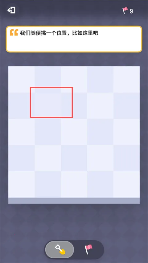 �޲�ɨ�ף�TapTap���԰棩�ٷ�����