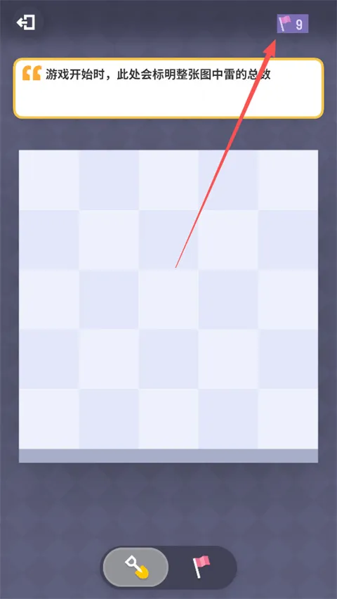 �޲�ɨ�ף�TapTap���԰棩�ٷ�����