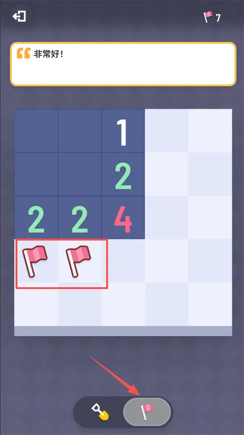 �޲�ɨ�ף�TapTap���԰棩�ٷ�����