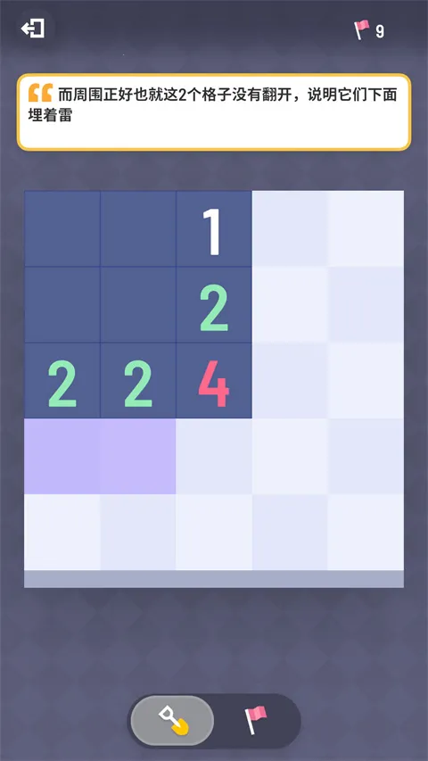 �޲�ɨ�ף�TapTap���԰棩�ٷ�����