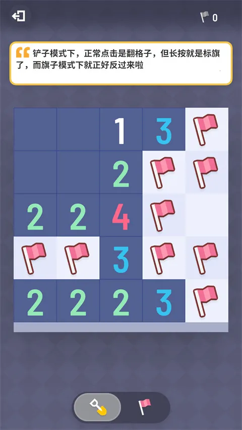 �޲�ɨ�ף�TapTap���԰棩�ٷ�����