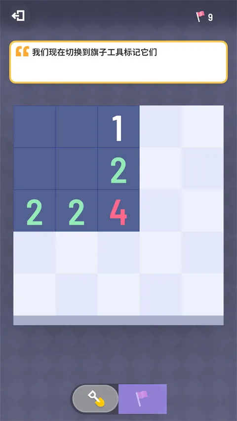 �޲�ɨ�ף�TapTap���԰棩�ٷ�����