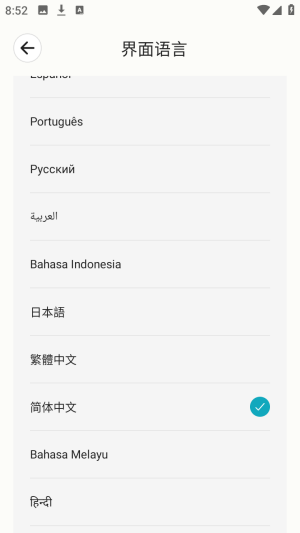 MiniTavernai��ɫ����app��׿����-MiniTavern�ƹ����������������