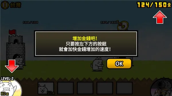 è���ս��2026���°汾