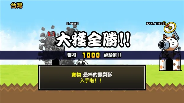 è���ս��2026���°汾