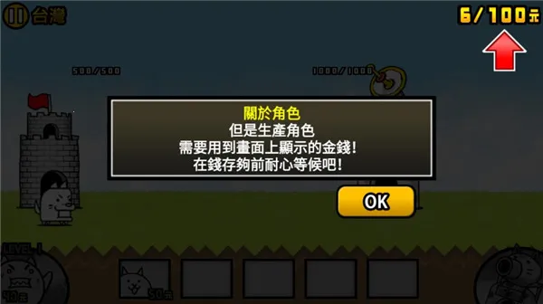 è���ս��2026���°汾