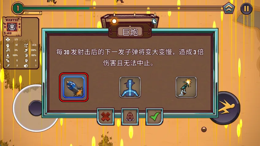 һ���˵��������°汾2026