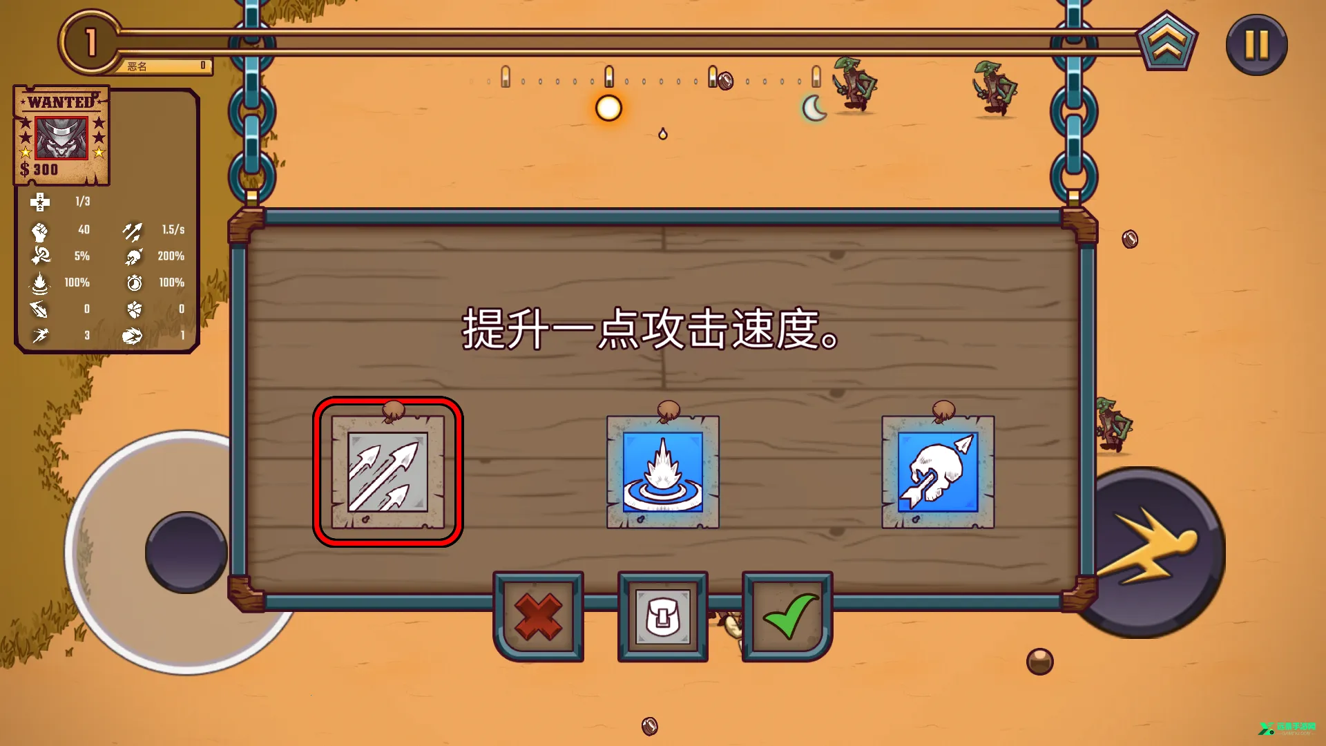 һ���˵��������°汾2026