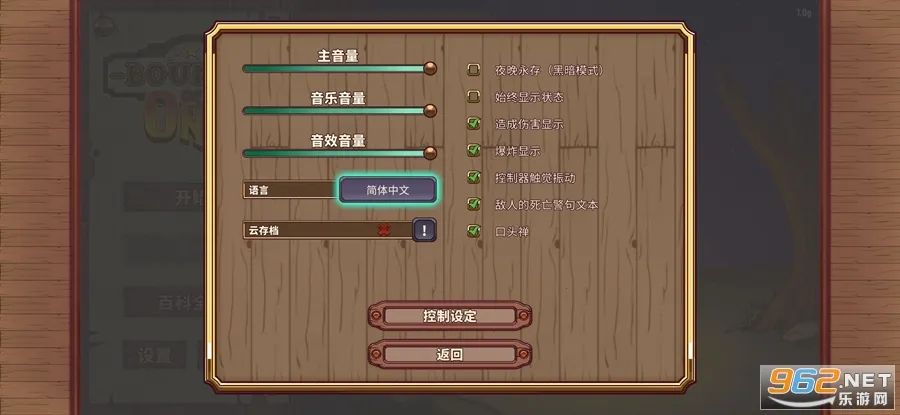 һ���˵��������°汾2026