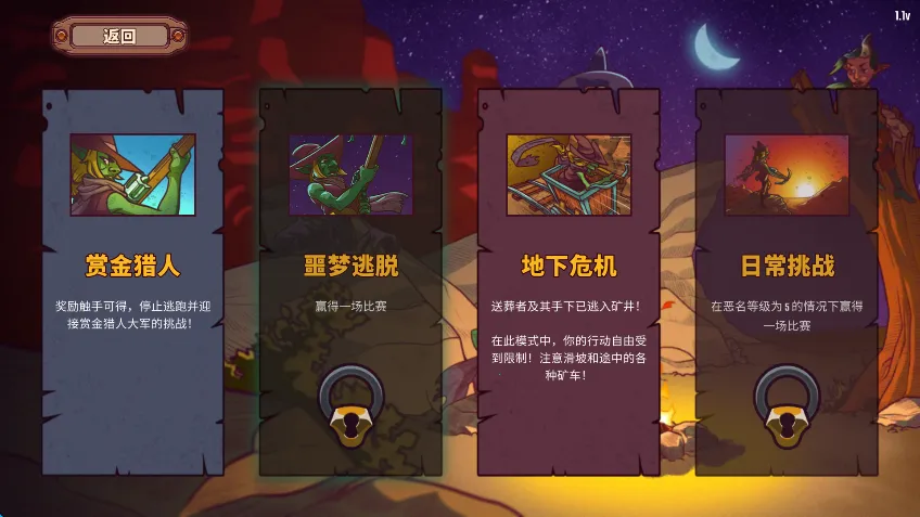 һ���˵��������°汾2026