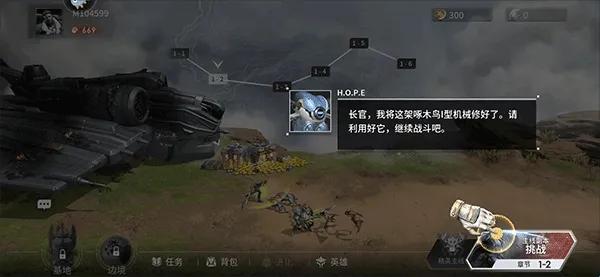 �Ǽ�52��(�Ǽ�52�����ʷ��淨����)