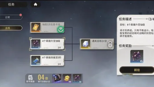 �Ǽ�52��(�Ǽ�52�����ʷ��淨����)