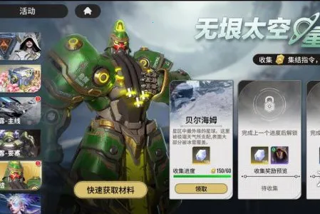 �Ǽ�52��(�Ǽ�52�����ʷ��淨����)