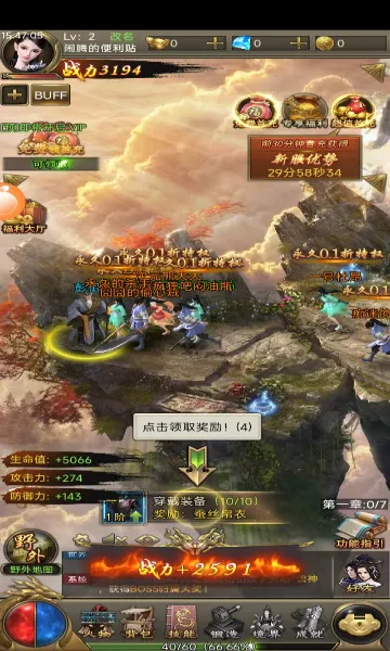 Ǭ����Ų��(Ǭ����Ų����Ϸ�����淨)