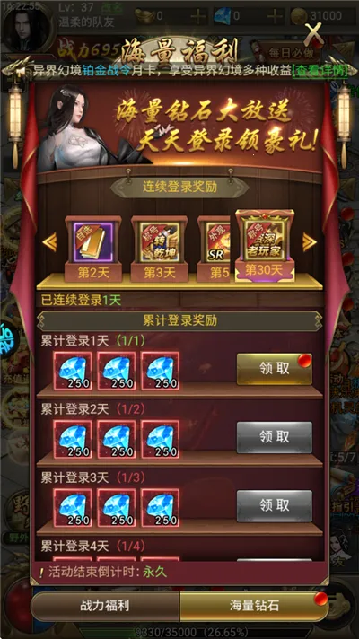 Ǭ����Ų��(Ǭ����Ų����Ϸ�����淨)