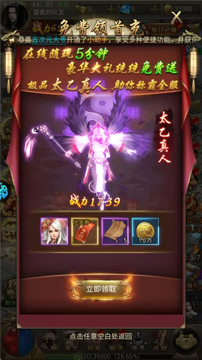 Ǭ����Ų��(Ǭ����Ų����Ϸ�����淨)