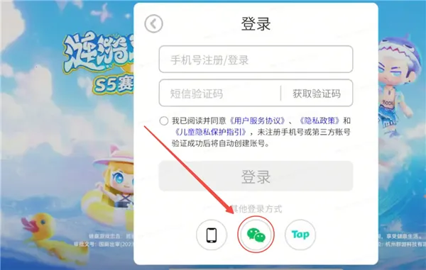 С�����ɶԹٷ�����