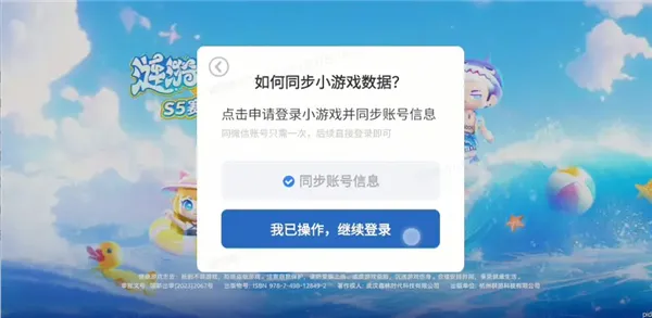 С�����ɶԹٷ�����