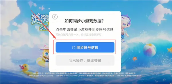 С�����ɶԹٷ�����