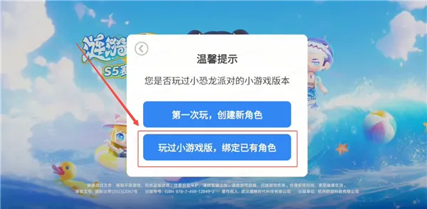 С�����ɶԹٷ�����