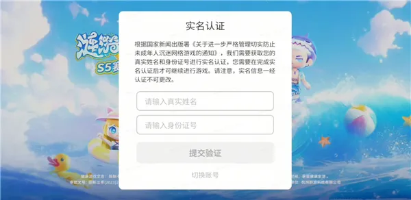 С�����ɶԹٷ�����