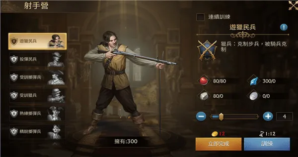 ������½���䵺���°汾2026