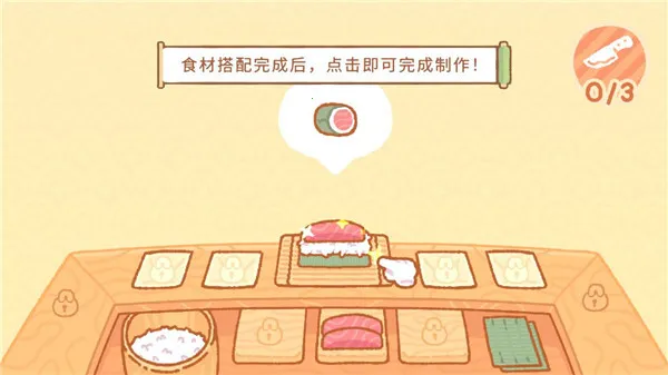 ������˾�����°�