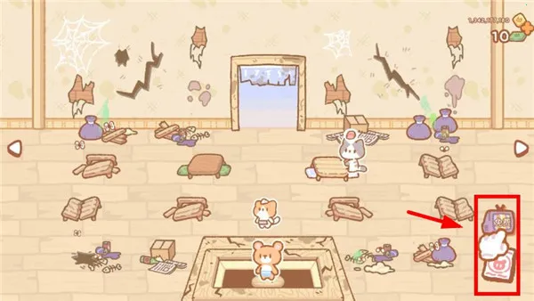 ������˾�����°�