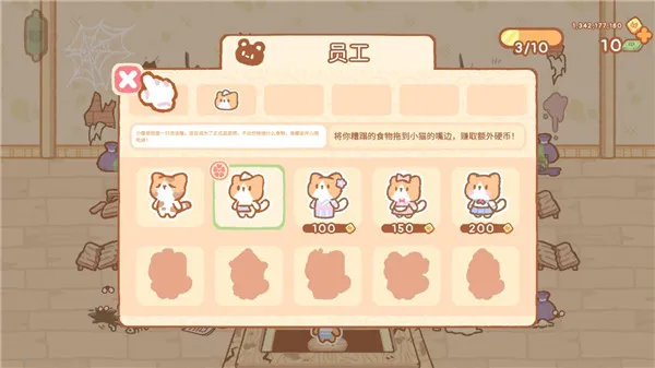 ������˾�����°�