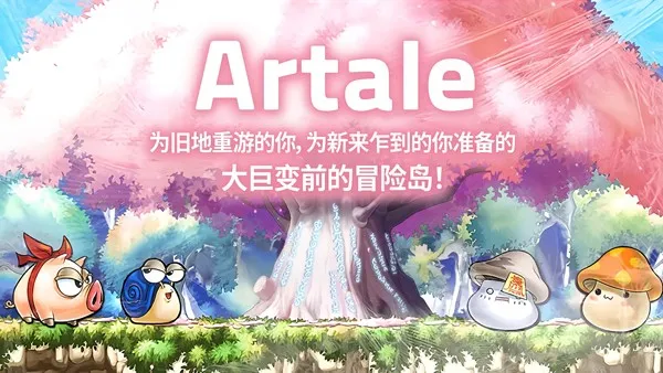 ð�յ�����(ð�յ�������ɫ�淨)