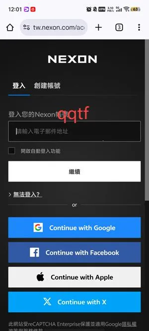 ð�յ�����(ð�յ�������ɫ�淨)