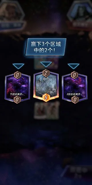 �����ռ���ת(�������ƶ�ս������ɫ)